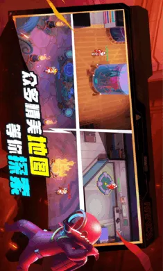 ˭���ڹ�-̫���ж�(����SUS�ֻ���Ϸ)v1.74.6.032 ��Ѱ��ͼ