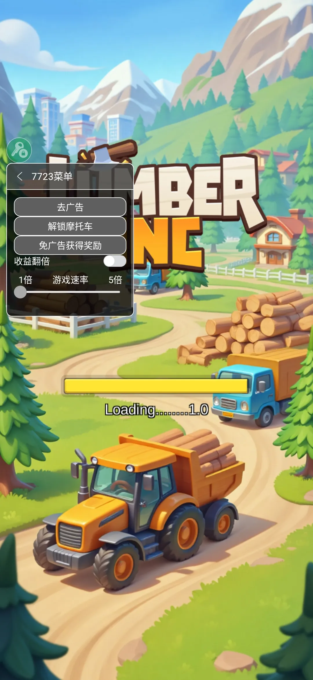 ���˸�ľͷ(ľ�ļӹ���Ϸ)v0.4.9 ��׿���ͼ