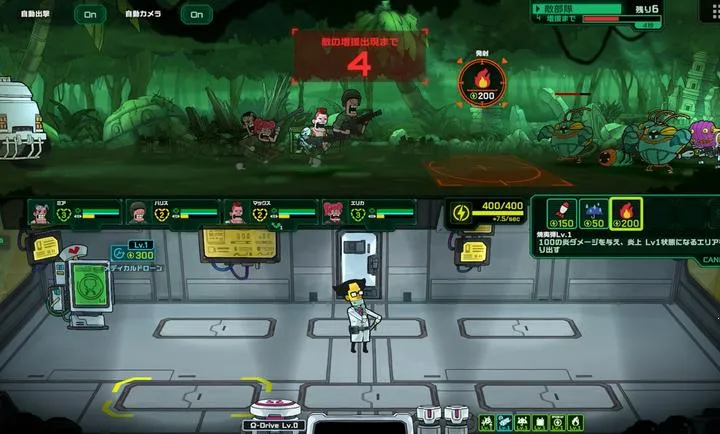 ��ȥ����(����ս��������Ϸ)v1.0.1 ��Ѱ��ͼ