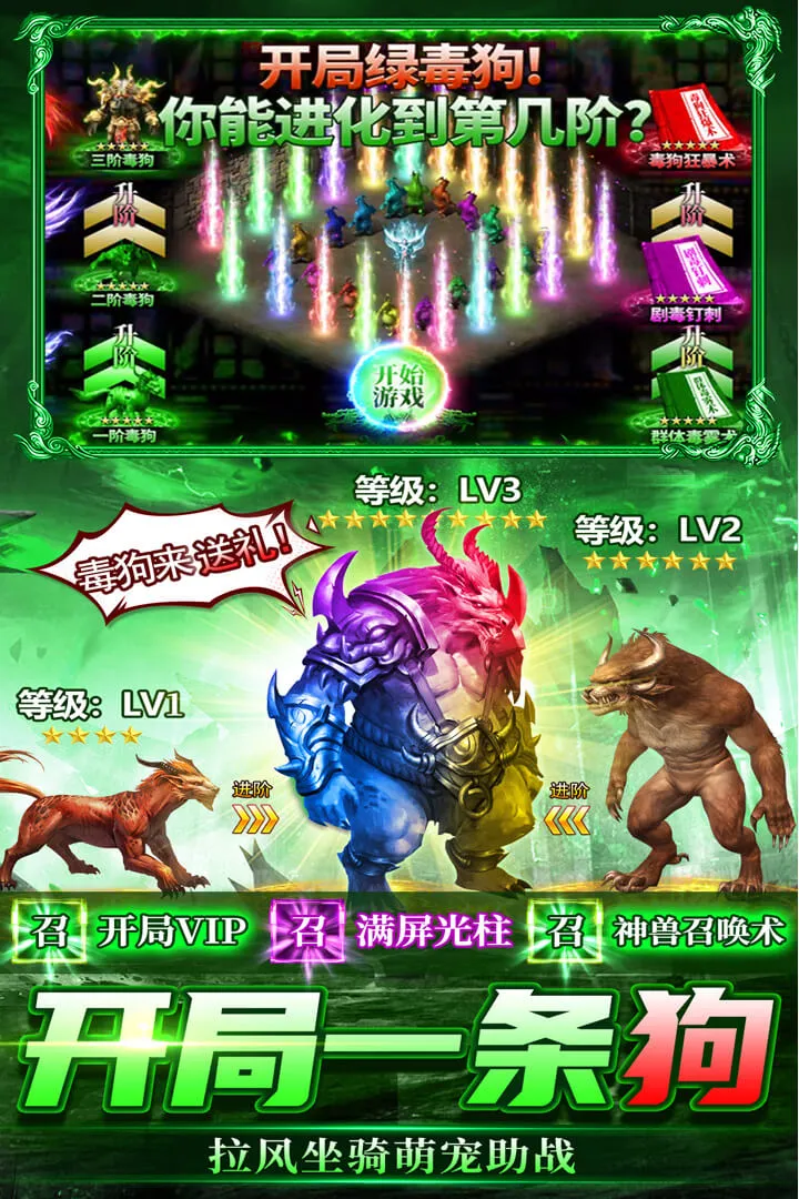 ���г��2026�ٷ�����v2.30 �ֻ����ͼ