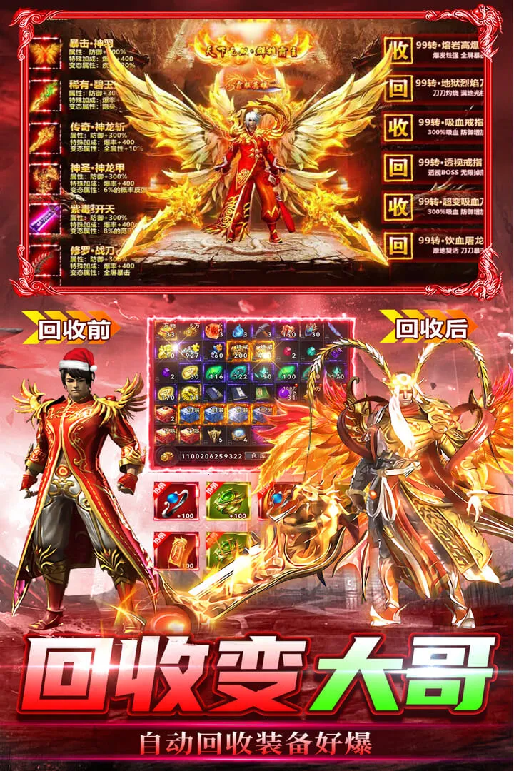 ���г��2026�ٷ�����v2.30 �ֻ����ͼ