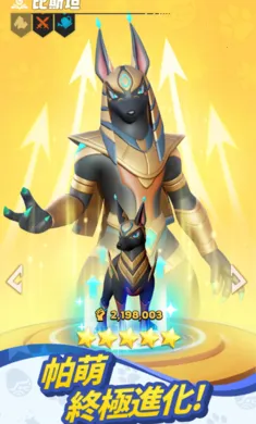 �������������޸�̨����װ����׿���ֻ���v0.5.178 �ֻ����ͼ