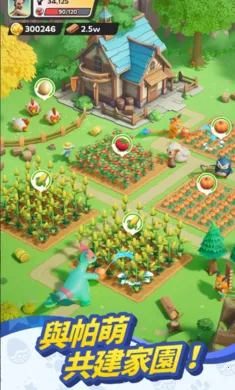 �������������޸�̨����װ����׿���ֻ���v0.5.178 �ֻ����ͼ