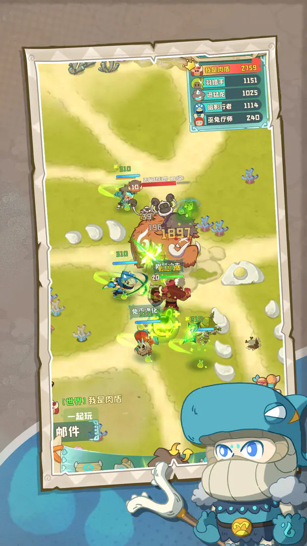 �����ӼӴ尲׿���ֻ���v1.0.492 �ٷ������ͼ