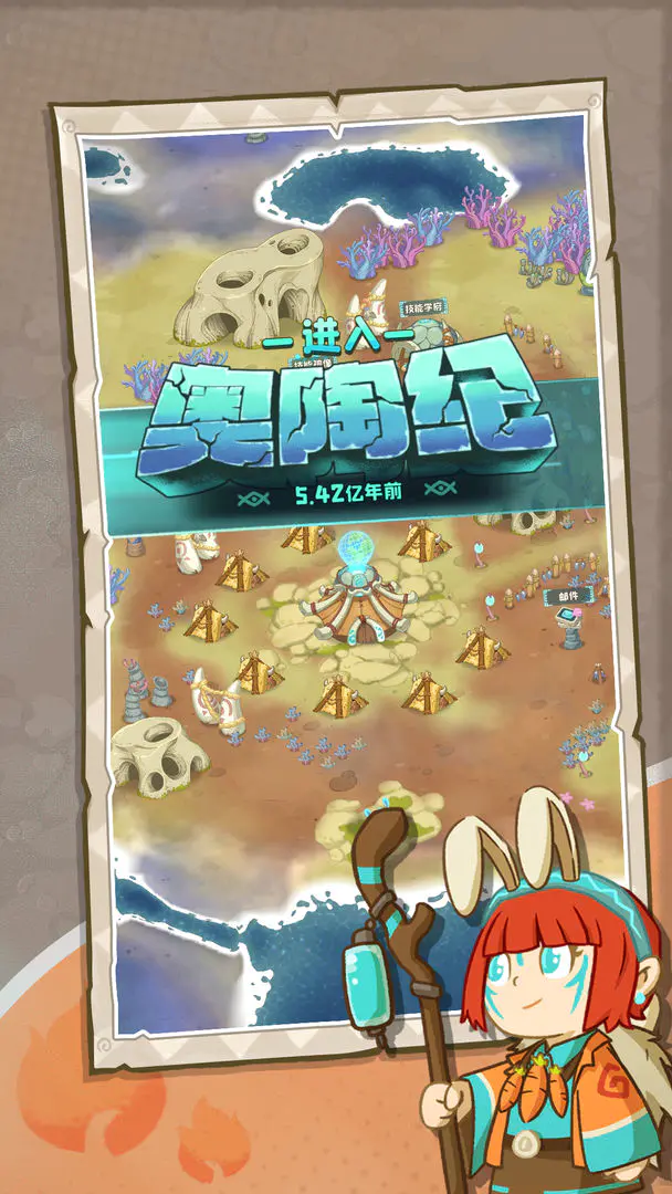 �����ӼӴ尲׿���ֻ���v1.0.492 �ٷ������ͼ