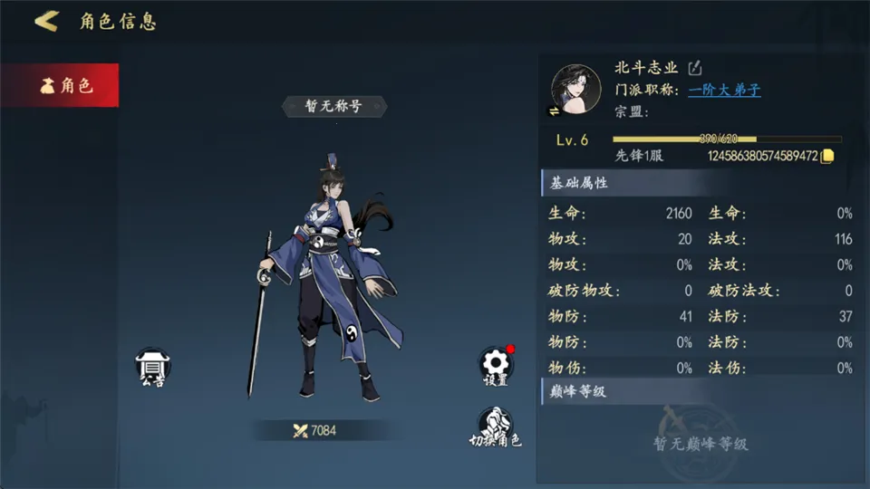 ִ�ʻ�����2026�ٷ�����