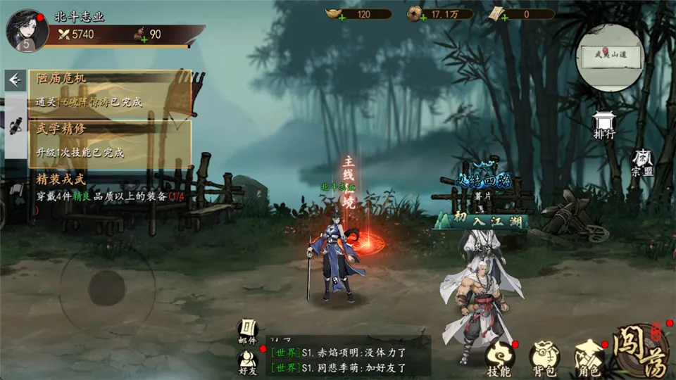 ִ�ʻ�����2026�ٷ�����