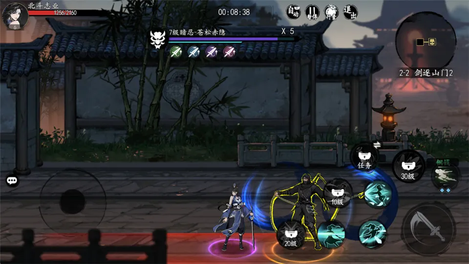 ִ�ʻ�����2026�ٷ�����