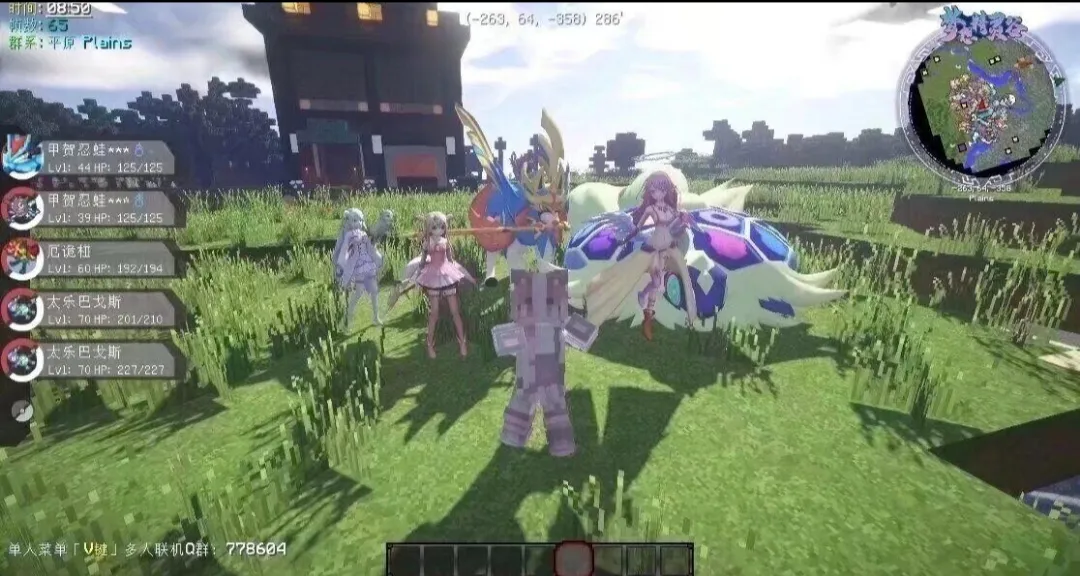 �ҵ��������汦��ZA������2026���ذ�װv12.1 ��׿���ͼ