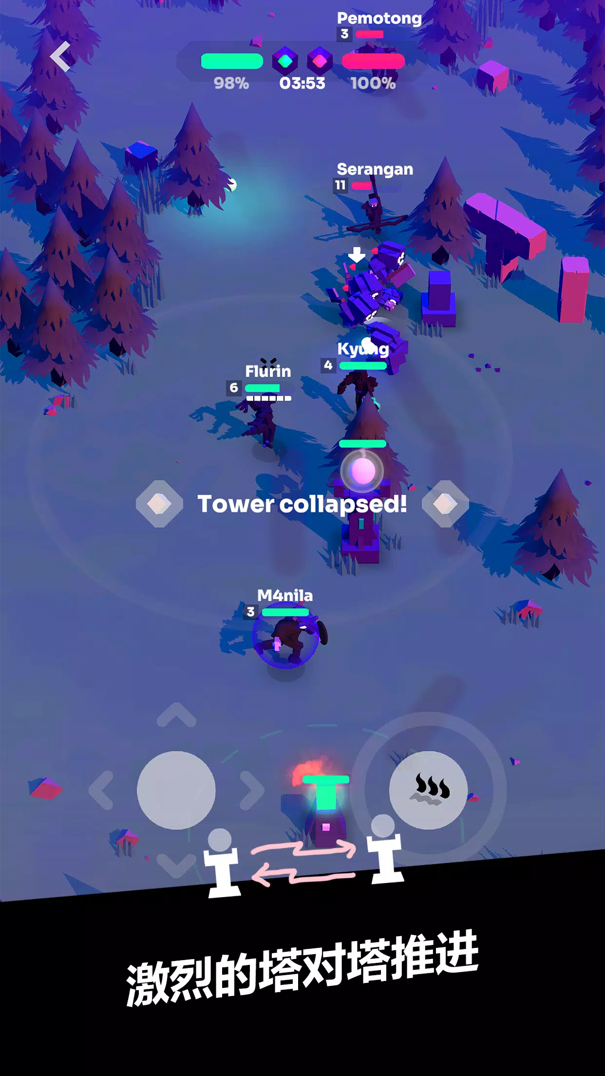 ǿϮMOBA2026���ذ�װv7.0 ��׿���ͼ