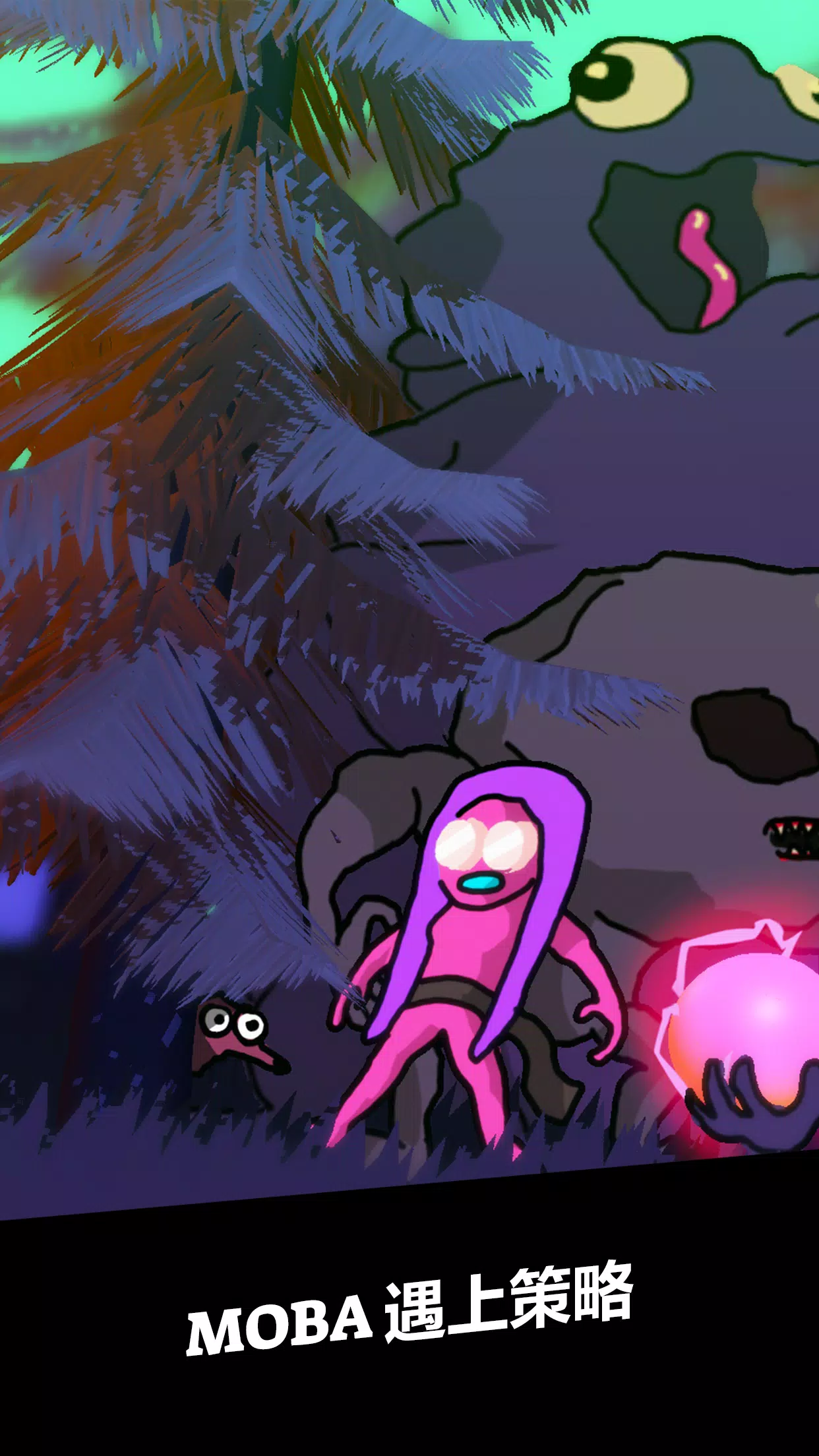 ǿϮMOBA2026���ذ�װv7.0 ��׿���ͼ