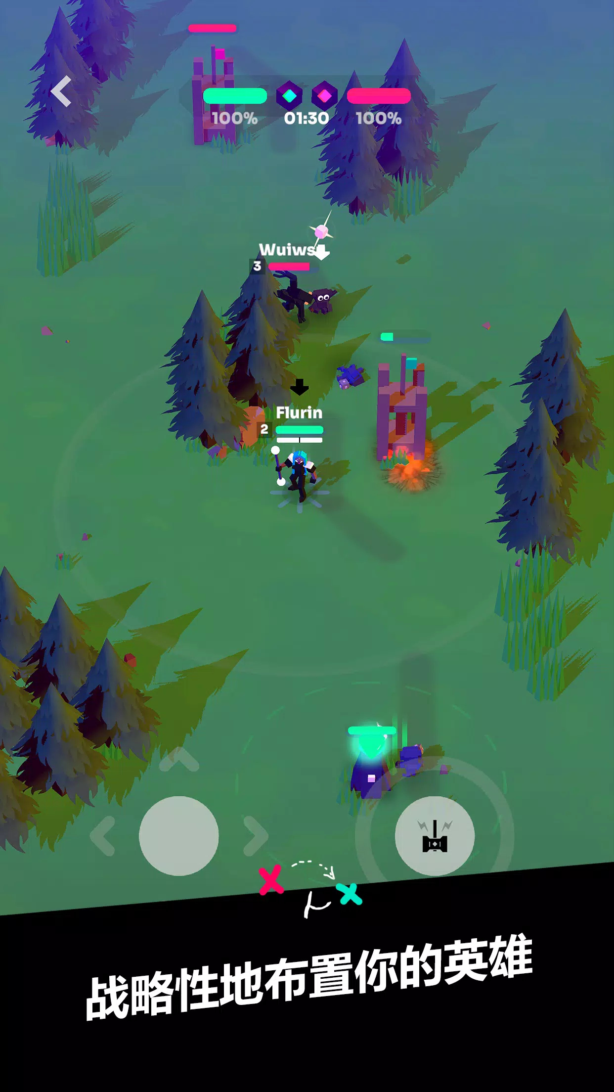 ǿϮMOBA2026���ذ�װv7.0 ��׿���ͼ