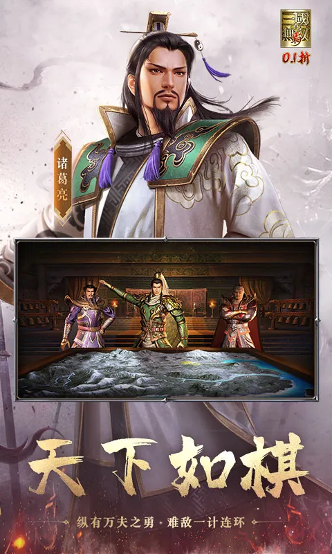 ��������˫ ��2026�ٷ����°汾v1.0.0 ��׿���ͼ