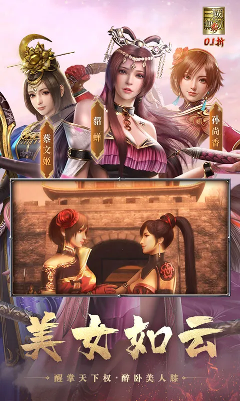 ��������˫ ��2026�ٷ����°汾v1.0.0 ��׿���ͼ