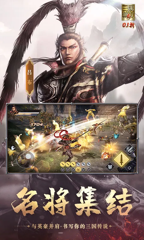 ��������˫ ��2026�ٷ����°汾v1.0.0 ��׿���ͼ