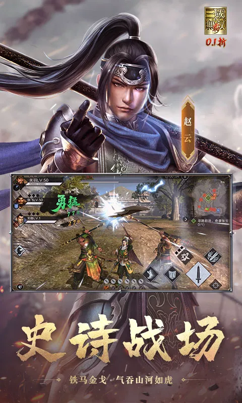 ��������˫ ��2026�ٷ����°汾v1.0.0 ��׿���ͼ