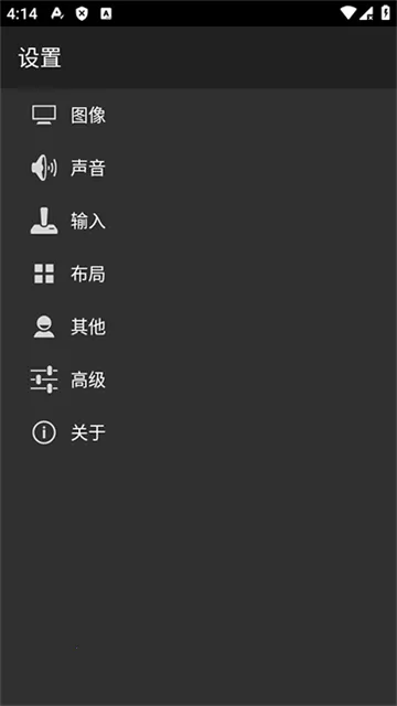 myoldboy(��׿�ƻ���Ϸ)v2.0.1 �ٷ������ͼ