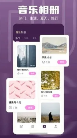 1DM(�����������)v16.1 ��׿���ͼ