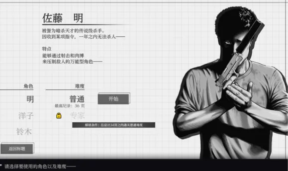 ɱ��Ԣ��2026���°汾vb2abff6 ��Ѱ��ͼ