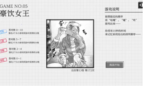 ɱ��Ԣ��2026���°汾vb2abff6 ��Ѱ��ͼ