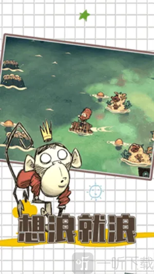 ����������˯��2026���°汾