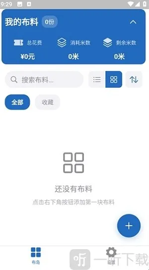 ����2026���°汾