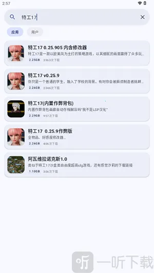 ¹������2026�ٷ����°汾