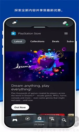 Play Station��׿���ֻ���