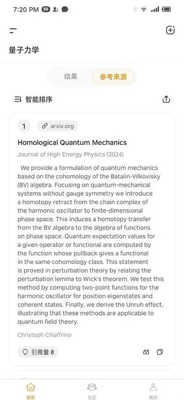 ά��AI2026���ذ�װv1.1.3 ��Ѱ��ͼ