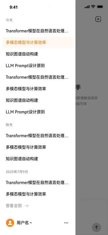 ά��AI2026���ذ�װ