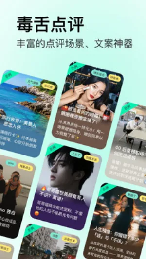 �������(AI�������)v1.0.0 �ֻ����ͼ