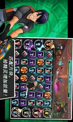 ˹�����飺 һ������2��׿���ֻ���v6.2.4 �ֻ����ͼ