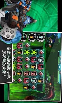 ˹�����飺 һ������2��׿���ֻ���v6.2.4 �ֻ����ͼ