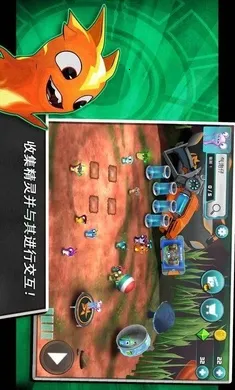 ˹�����飺 һ������2��׿���ֻ���v6.2.4 �ֻ����ͼ