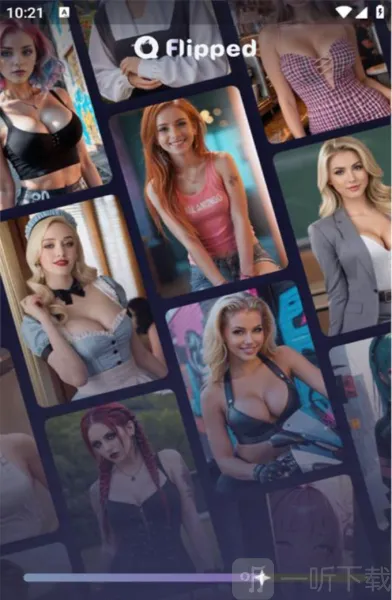 Flipped2026�ٷ����°汾