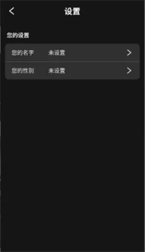 moshas2026�ٷ�����v2.0.26 �ٷ������ͼ