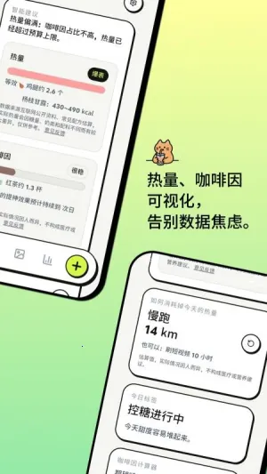 �Ⱥ�(��ˮ��¼����)v3.4 �ٷ������ͼ