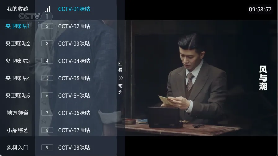 ȫ������(���Ӳ�������)v5.2.0 �ٷ������ͼ