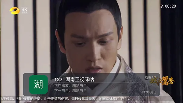 ȫ������(���Ӳ�������)v5.2.0 �ٷ������ͼ