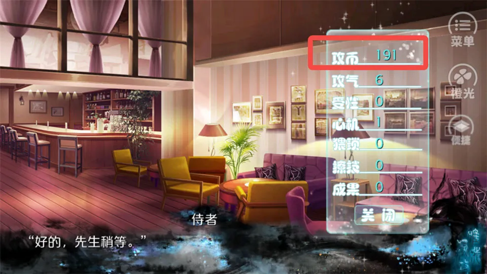 Ψ�Ҷ�����������ֻ���