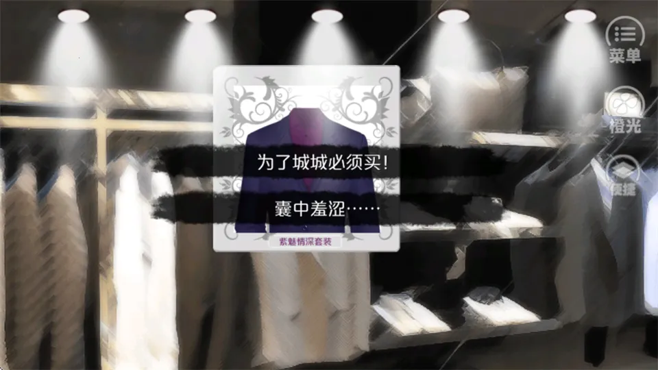 Ψ�Ҷ�����������ֻ���