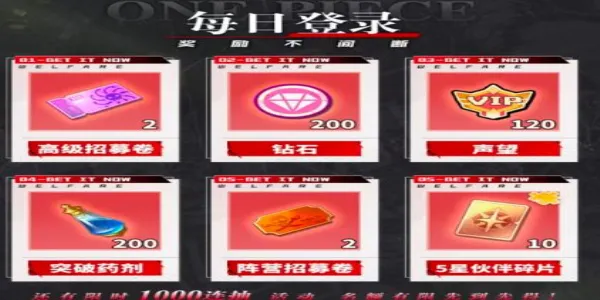 ����Ӣ���λú��������ֻ���v1.0.4 �ֻ����ͼ