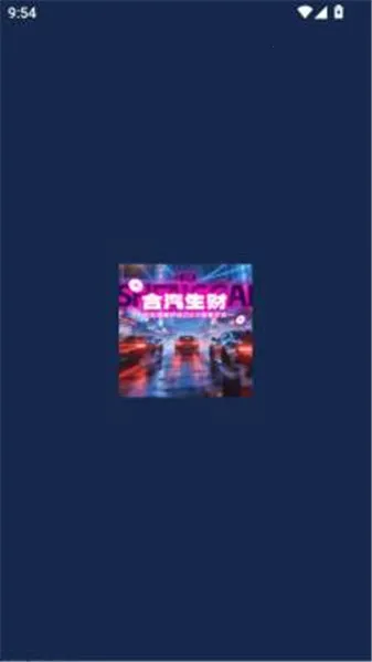 ��������2026���ذ�װv1.2.6 �ֻ����ͼ