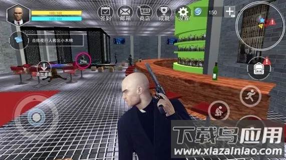 ��Ӣ�ع�ͷ�žѻ�ɱ(�ع��ѻ������Ϸ)v1.0 ��׿���ͼ