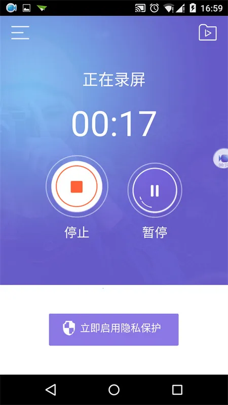 Deep Think2026�ٷ�����v1.6.3-8 ��Ѱ��ͼ