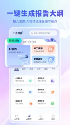 ǧѰ����2026���°汾