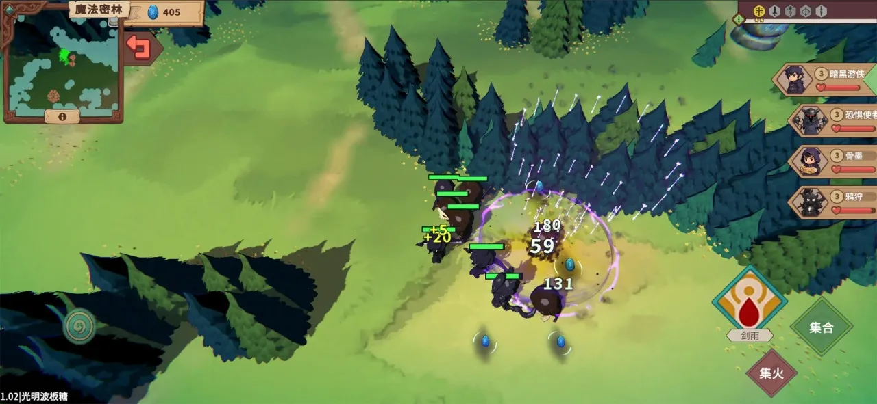 ������ħ��(��Ӫ�Կ���Ϸ)v1.18 ��Ѱ��ͼ