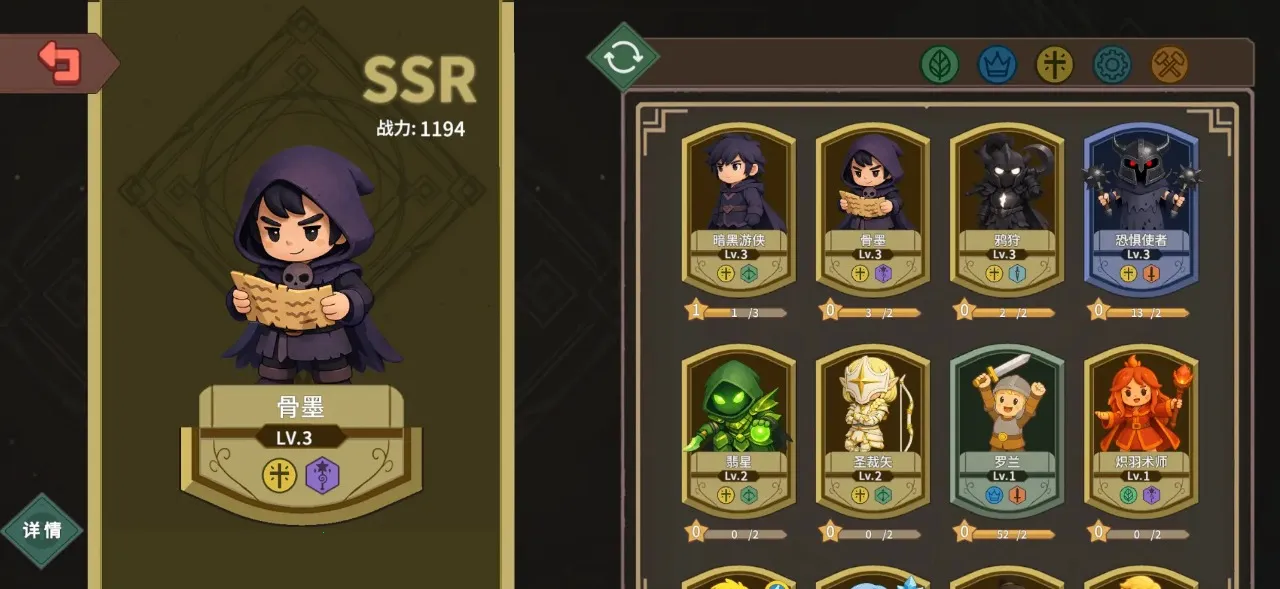 ������ħ��(��Ӫ�Կ���Ϸ)v1.18 ��Ѱ��ͼ