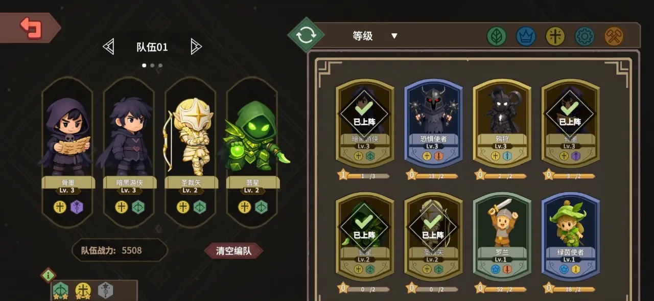 ������ħ��(��Ӫ�Կ���Ϸ)v1.18 ��Ѱ��ͼ