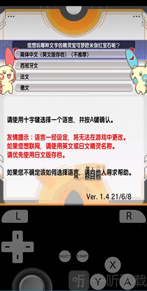 �Ȼ�ģ����2026�ٷ����°汾